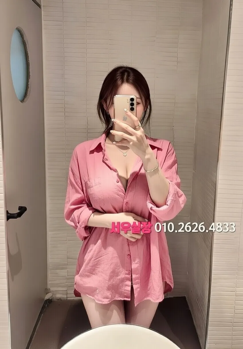 성정동 다국적노래클럽 프리미엄 라인업 2번 프로필