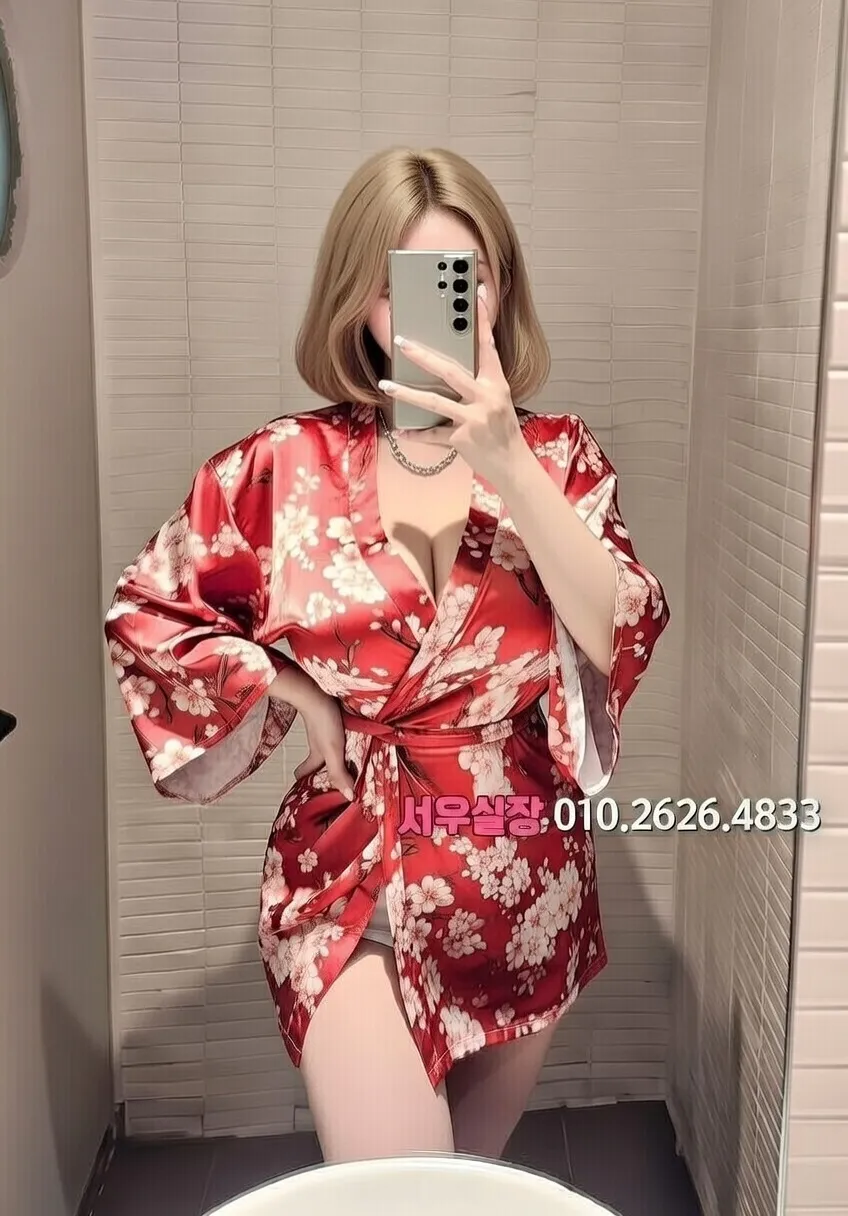 성정동 쩜오 프리미엄 라인업 17번 프로필