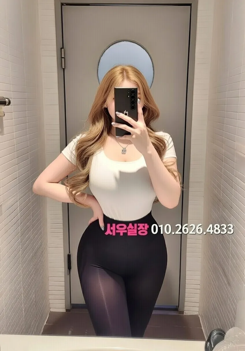 성정동 다국적노래방 프리미엄 라인업 20번 프로필