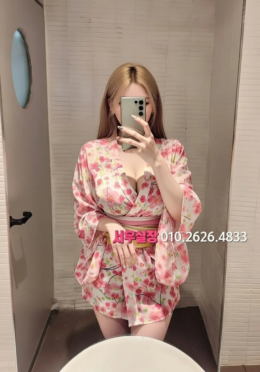 성정동 베트남노래방 프리미엄 라인업 24번 프로필