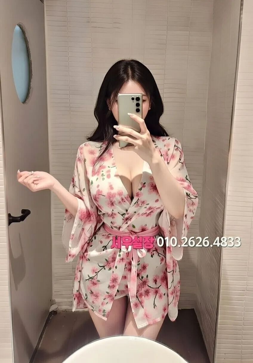 성정동 하이쩜오 프리미엄 라인업 20번 프로필