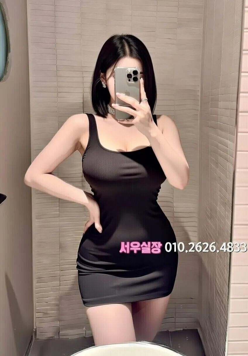 성정동 텐카페 프리미엄 라인업 24번 프로필