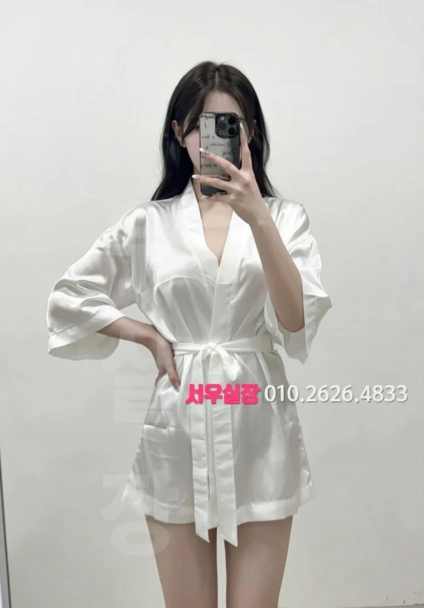 성정동 정빠 프리미엄 라인업 19번 프로필