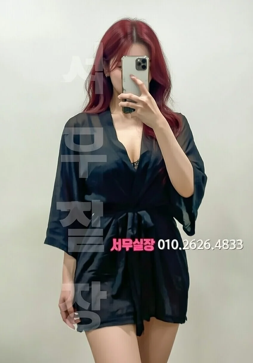 성정동 다국적노래클럽 프리미엄 라인업 25번 프로필