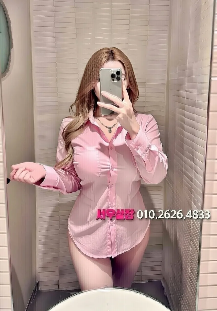 성정동 보도노래방 프리미엄 라인업 23번 프로필