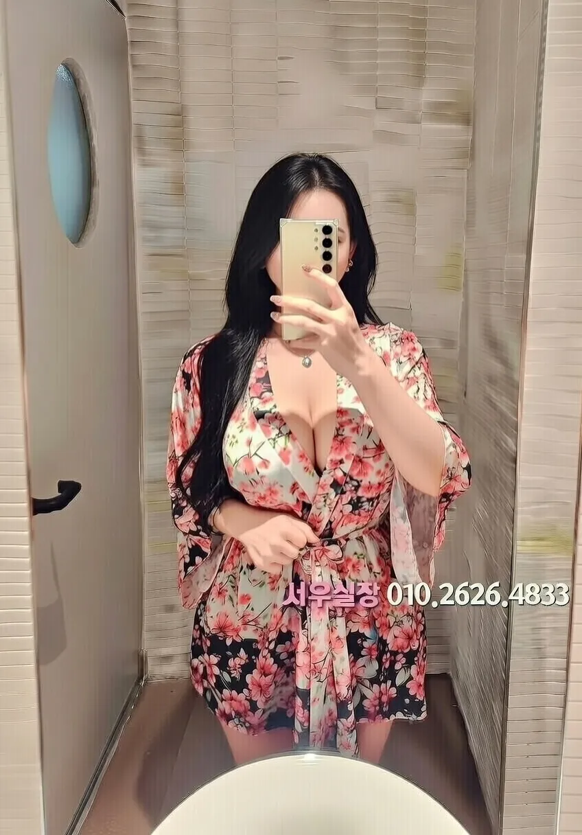 성정동 하이퍼블릭 프리미엄 라인업 35번 프로필