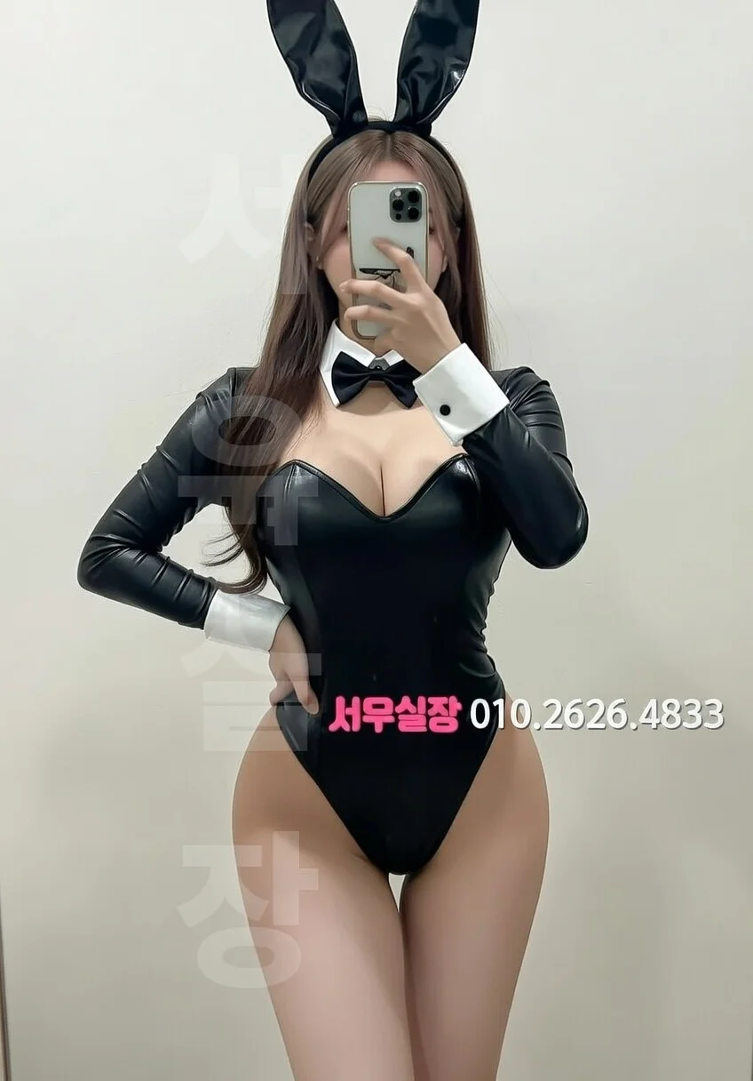 성정동 노래방 프리미엄 라인업 20번 프로필