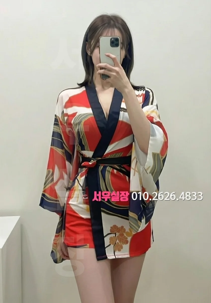 성정동 쩜오 프리미엄 라인업 3번 프로필