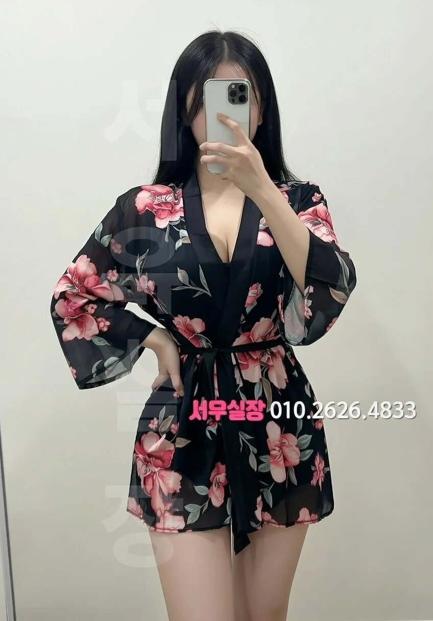 성정동 셔츠룸 추천 및 검증된 최상급 프리미엄 업소 스크린샷