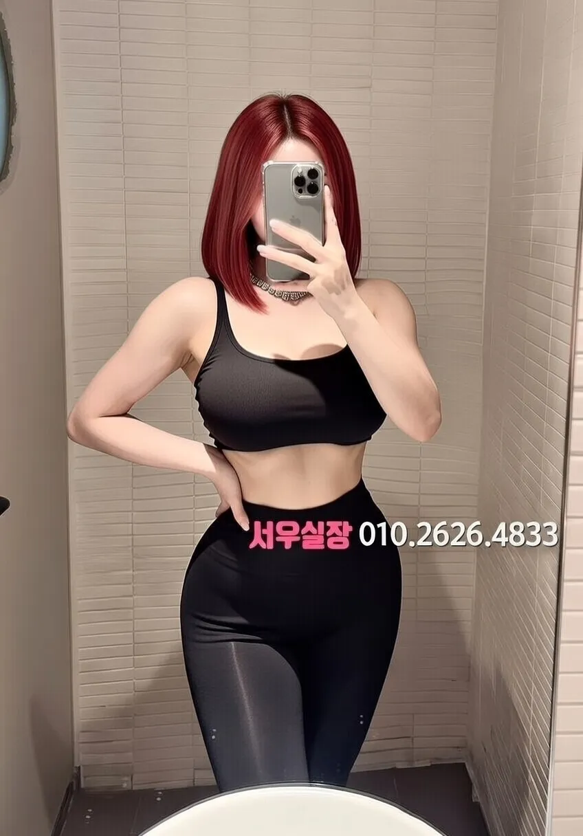 성정동 텐카페 프리미엄 라인업 11번 프로필