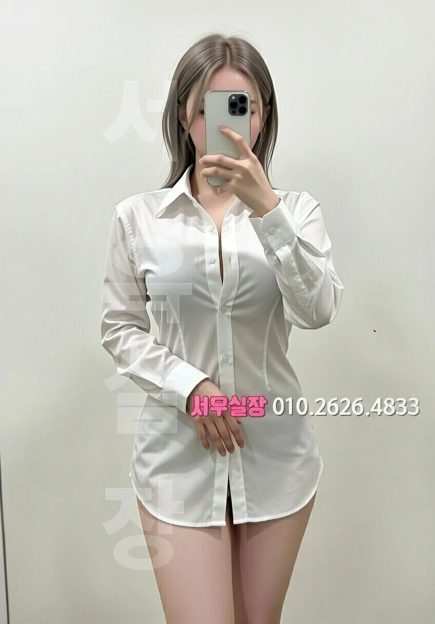 성정동 정빠 프리미엄 라인업 22번 프로필