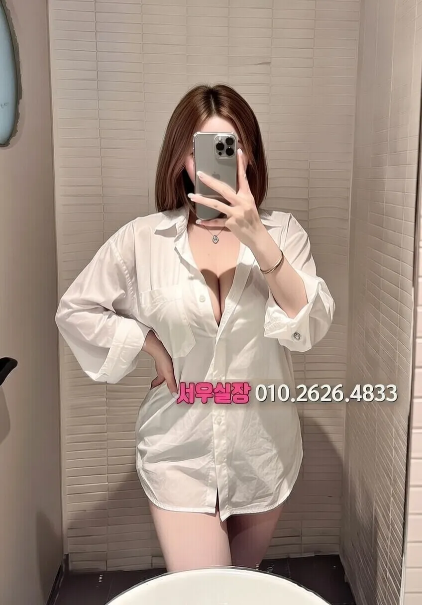 성정동 풀살롱 프리미엄 라인업 20번 프로필