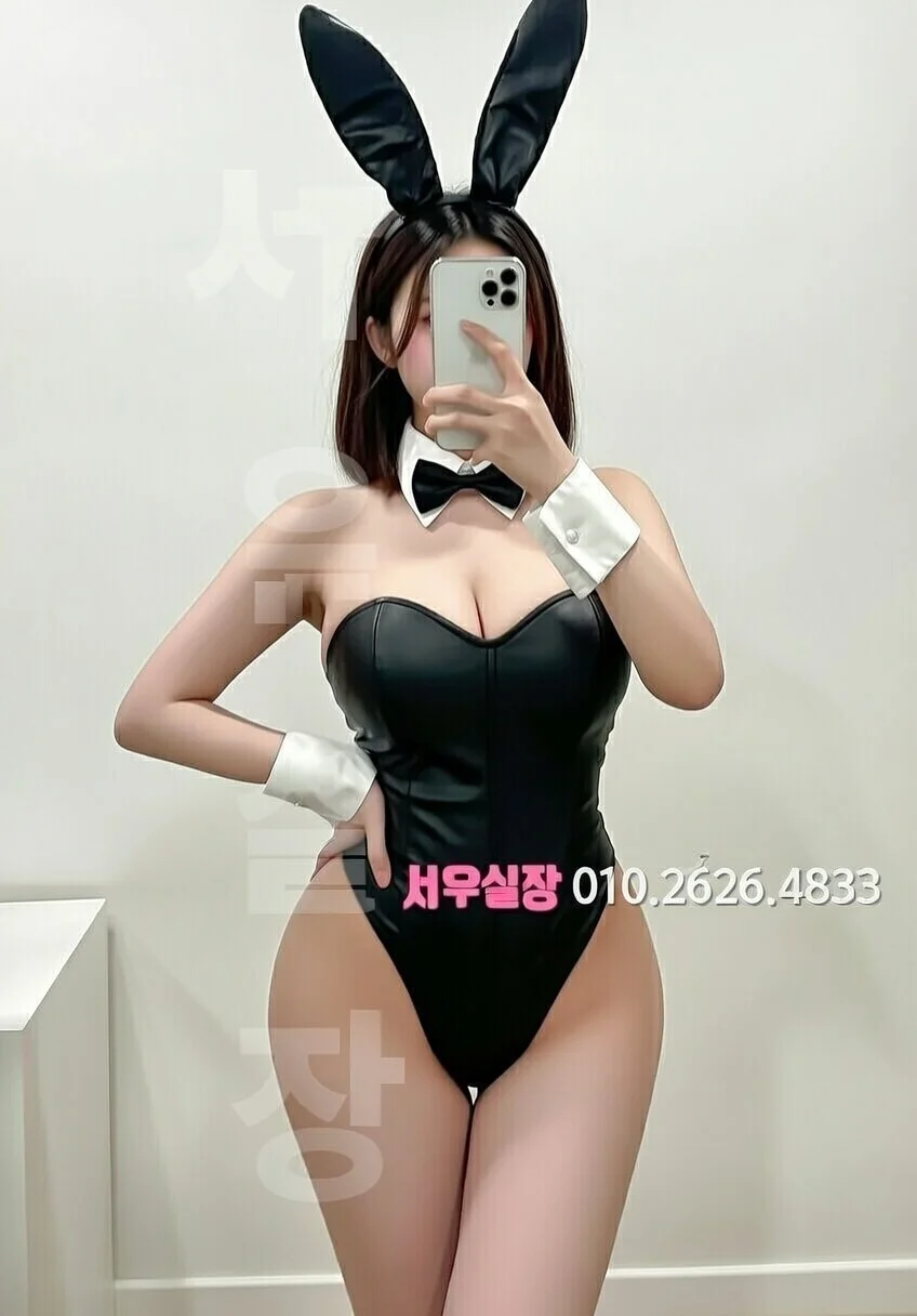 성정동 텐카페 프리미엄 라인업 2번 프로필