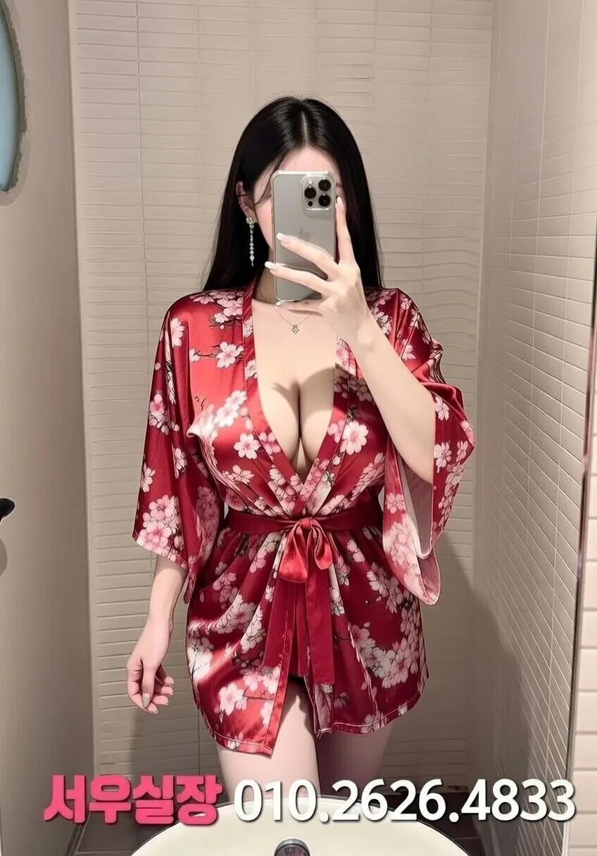 성정동 풀싸롱 프리미엄 라인업 22번 프로필