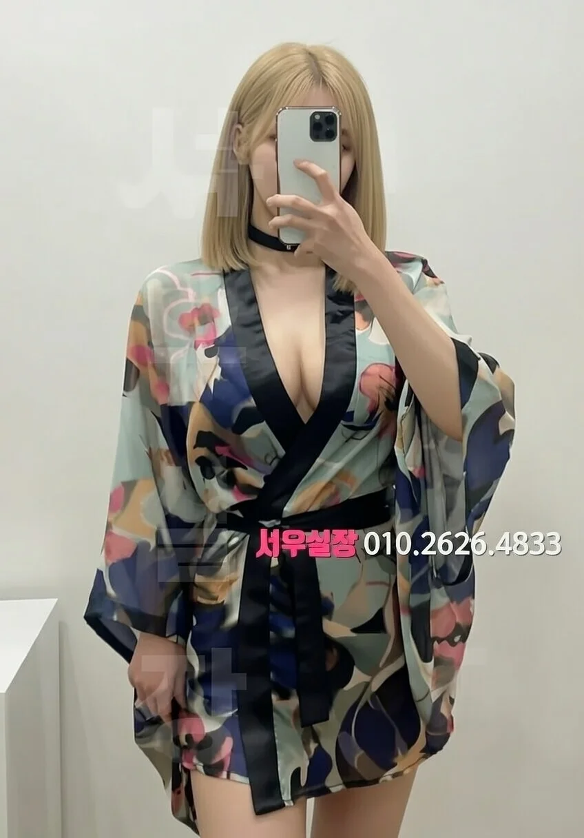 성정동 텐카페 프리미엄 라인업 6번 프로필