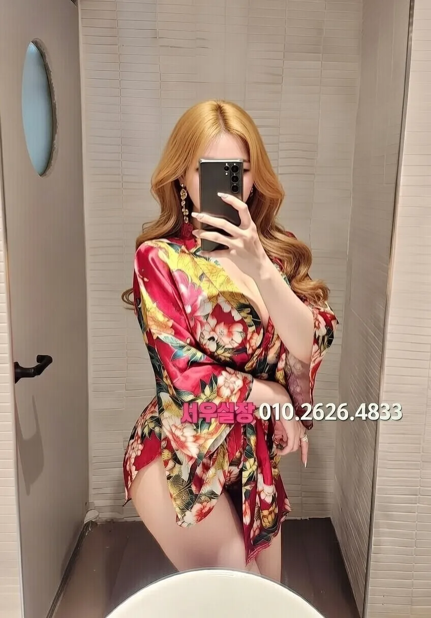 성정동 다국적노래방 프리미엄 라인업 36번 프로필