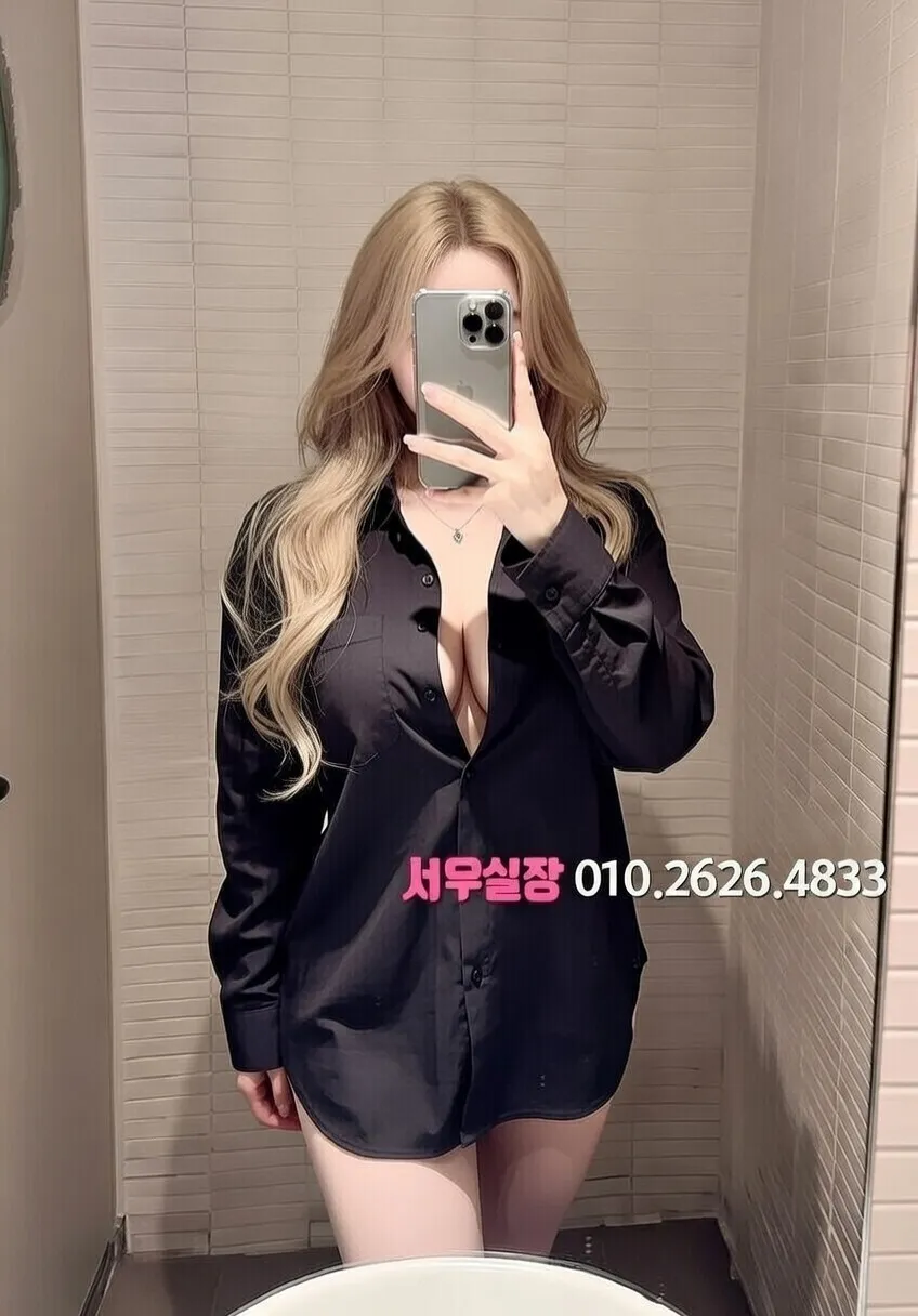 성정동 노래방 프리미엄 라인업 1번 프로필