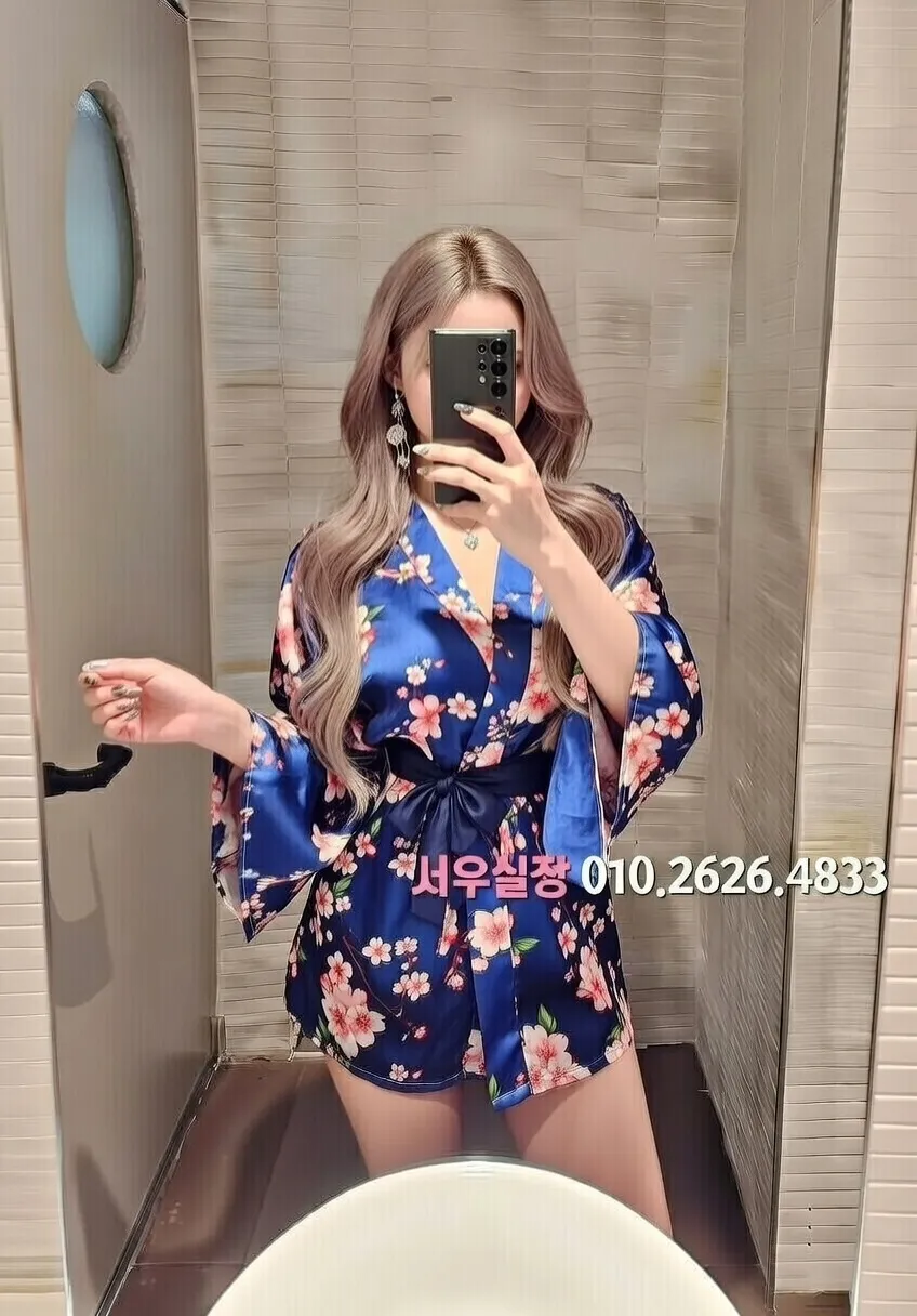 성정동 기모노룸 프리미엄 라인업 29번 프로필