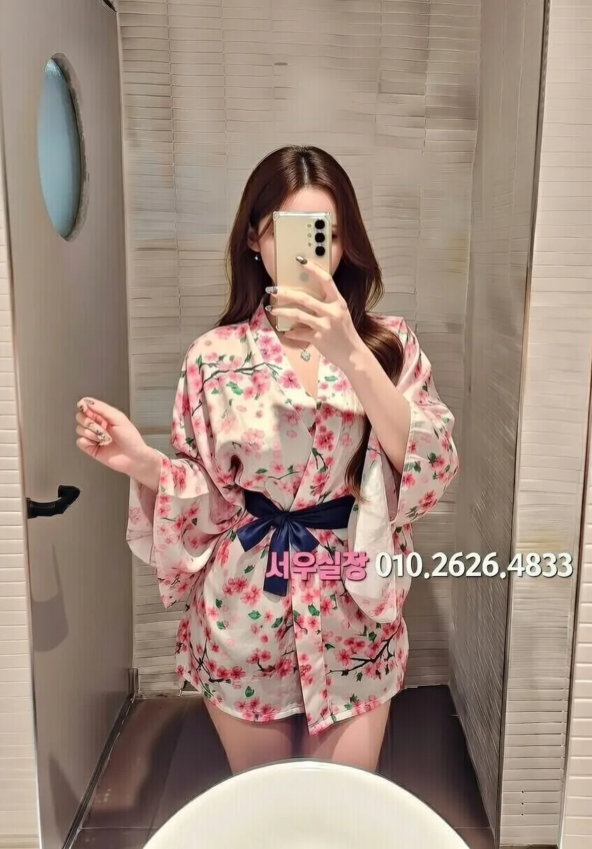 성정동 쓰리노 프리미엄 라인업 10번 프로필