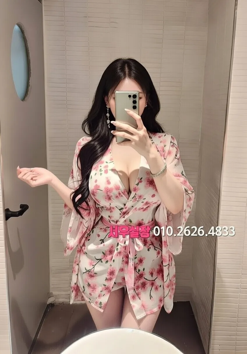 성정동 호빠 추천 및 검증된 최상급 프리미엄 업소 스크린샷