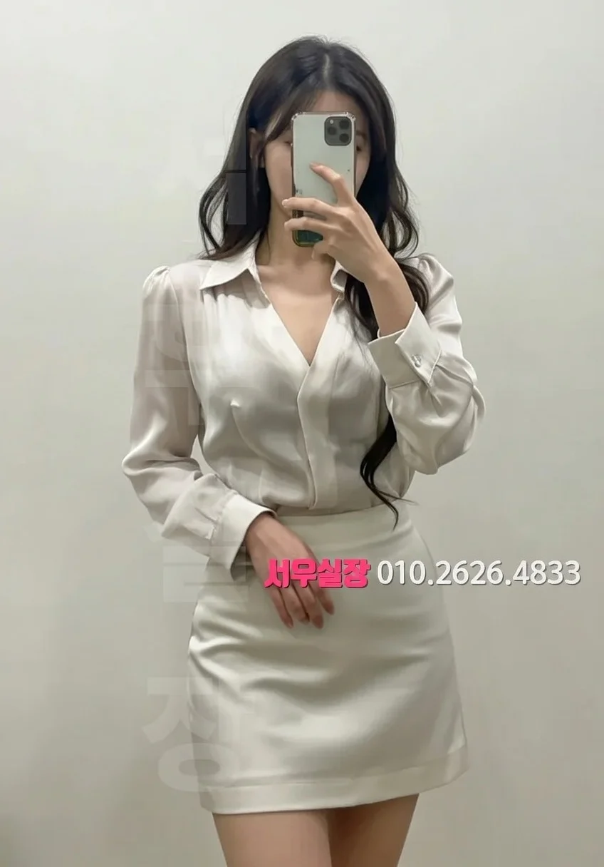 성정동 하이쩜오 프리미엄 라인업 36번 프로필