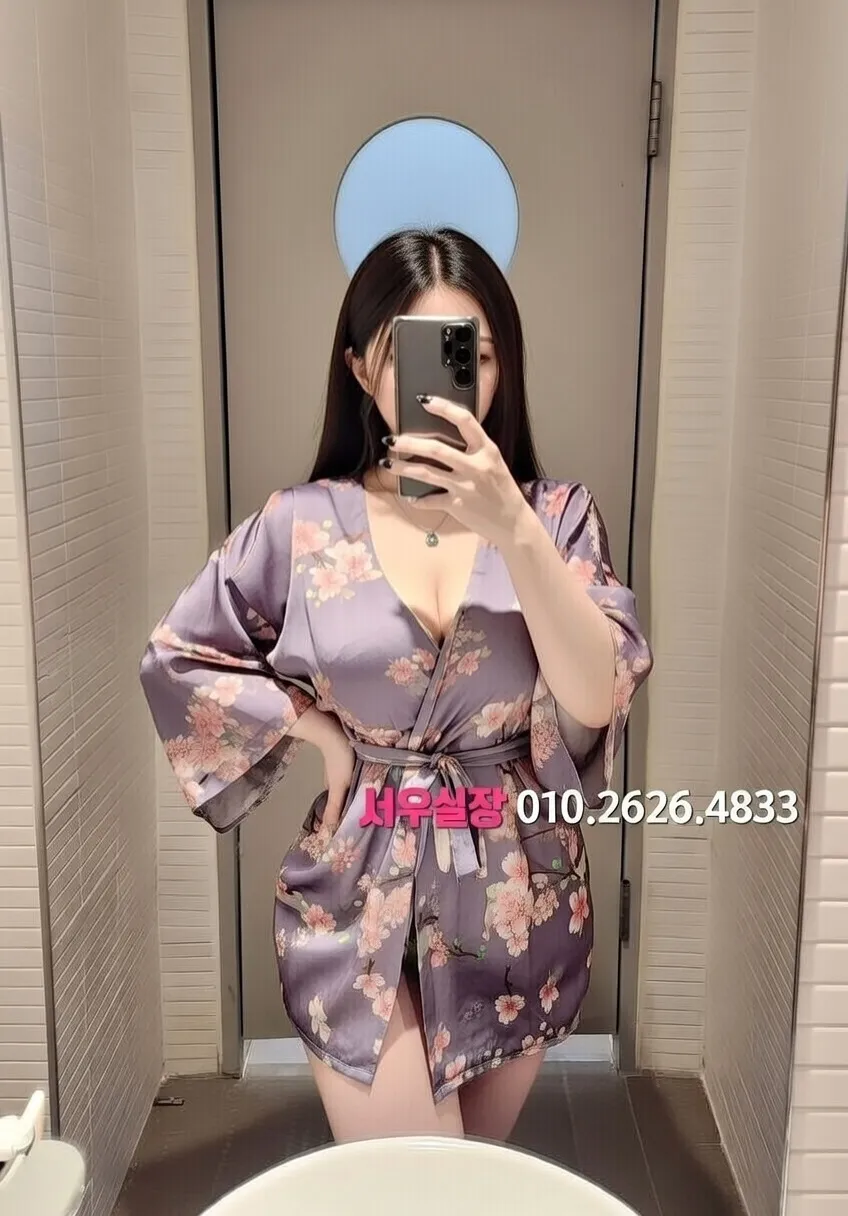 성정동 란제리룸 프리미엄 라인업 35번 프로필