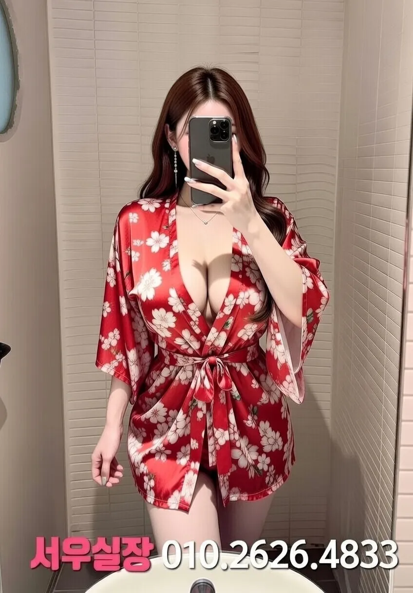 성정동 하드코어 프리미엄 라인업 35번 프로필