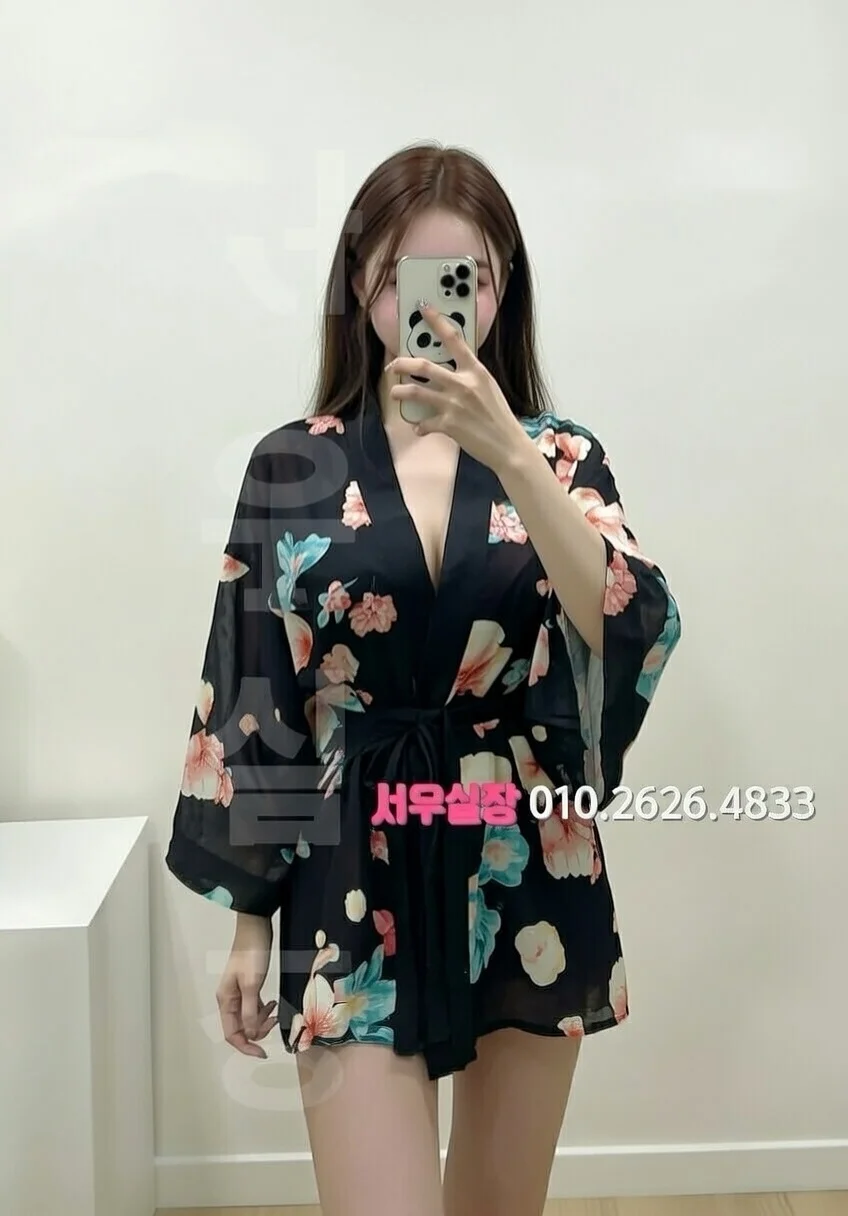 성정동 쓰리노 프리미엄 라인업 20번 프로필