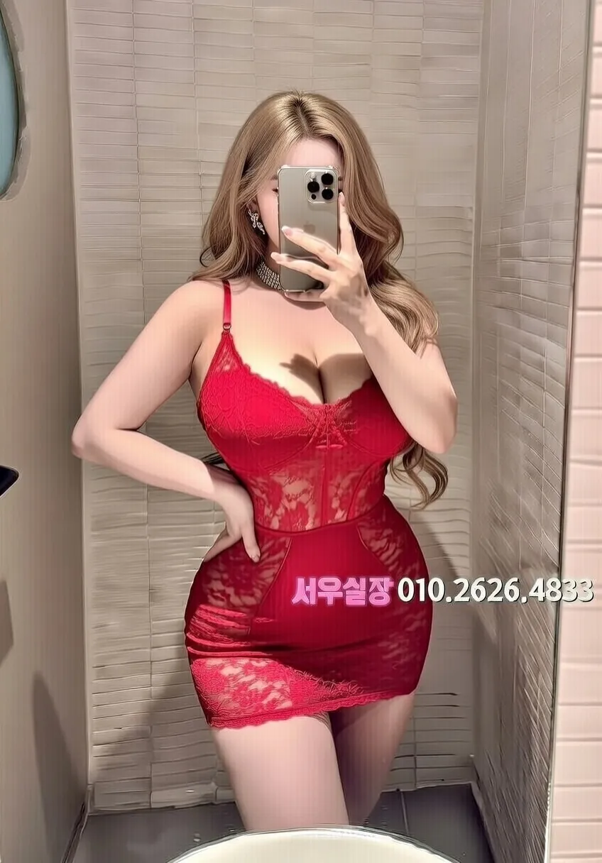 성정동 레깅스룸 프리미엄 라인업 24번 프로필