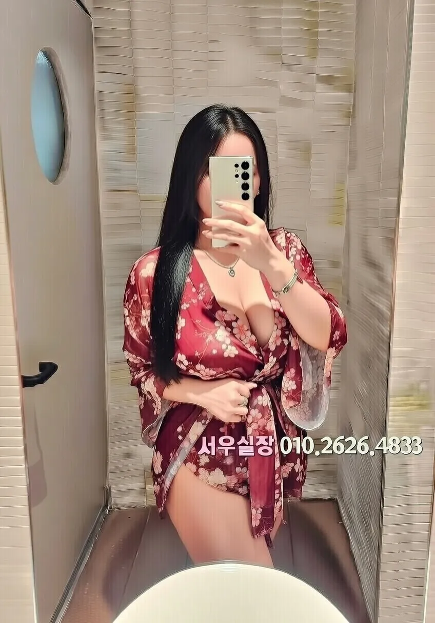 성정동 풀싸롱 프리미엄 라인업 9번 프로필