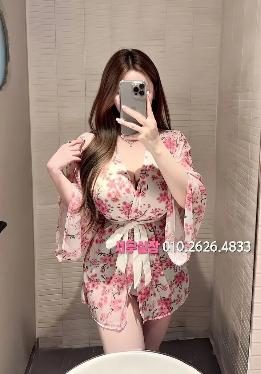 성정동 노래클럽 프리미엄 라인업 36번 프로필