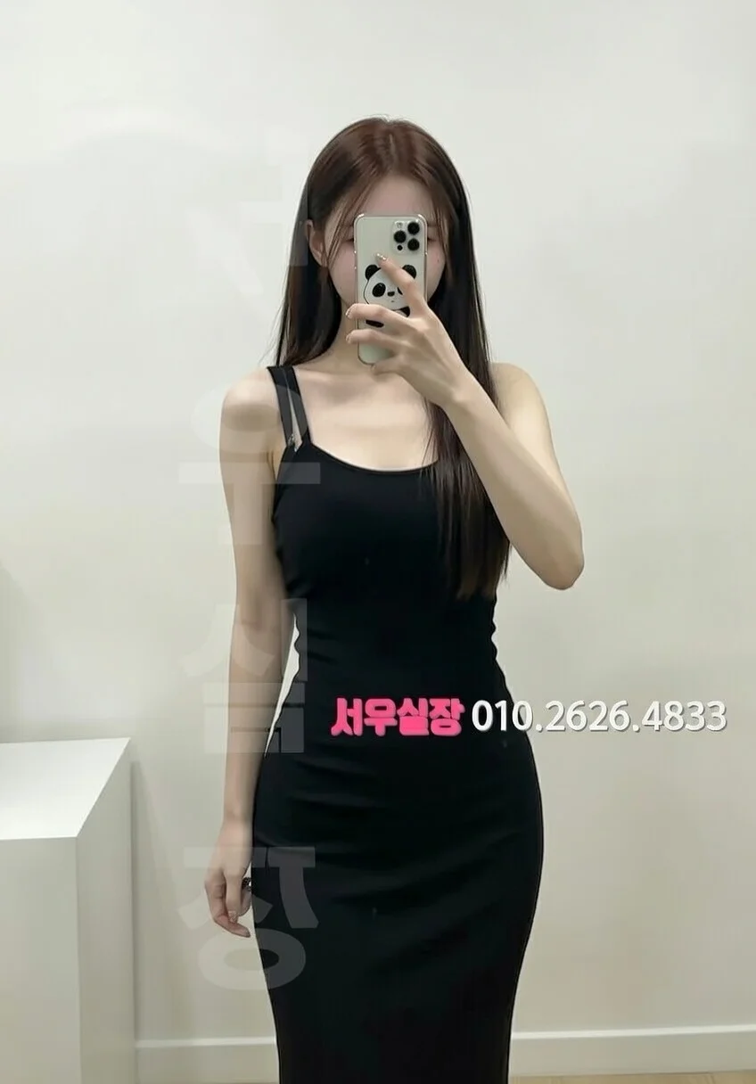 성정동 노래빵 프리미엄 라인업 30번 프로필