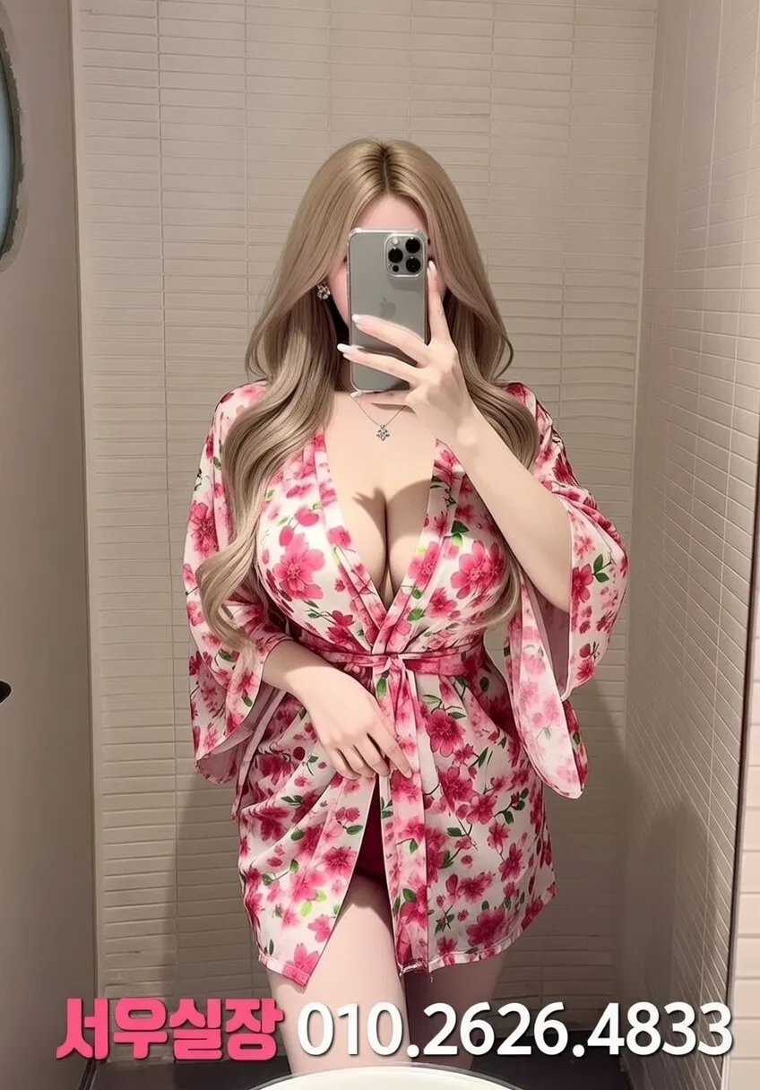 성정동 란제리룸 프리미엄 라인업 31번 프로필