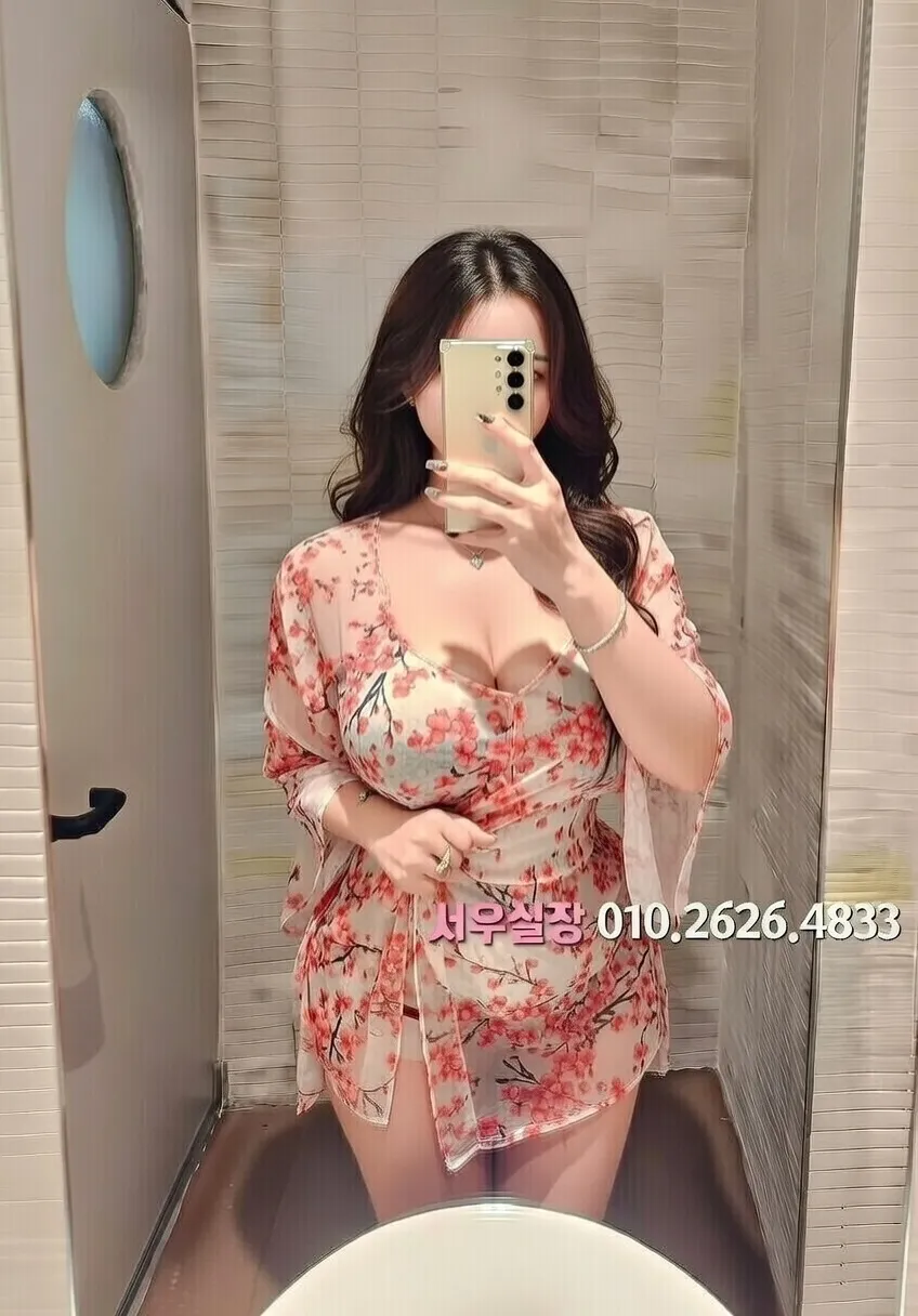 성정동 레깅스룸 프리미엄 라인업 18번 프로필