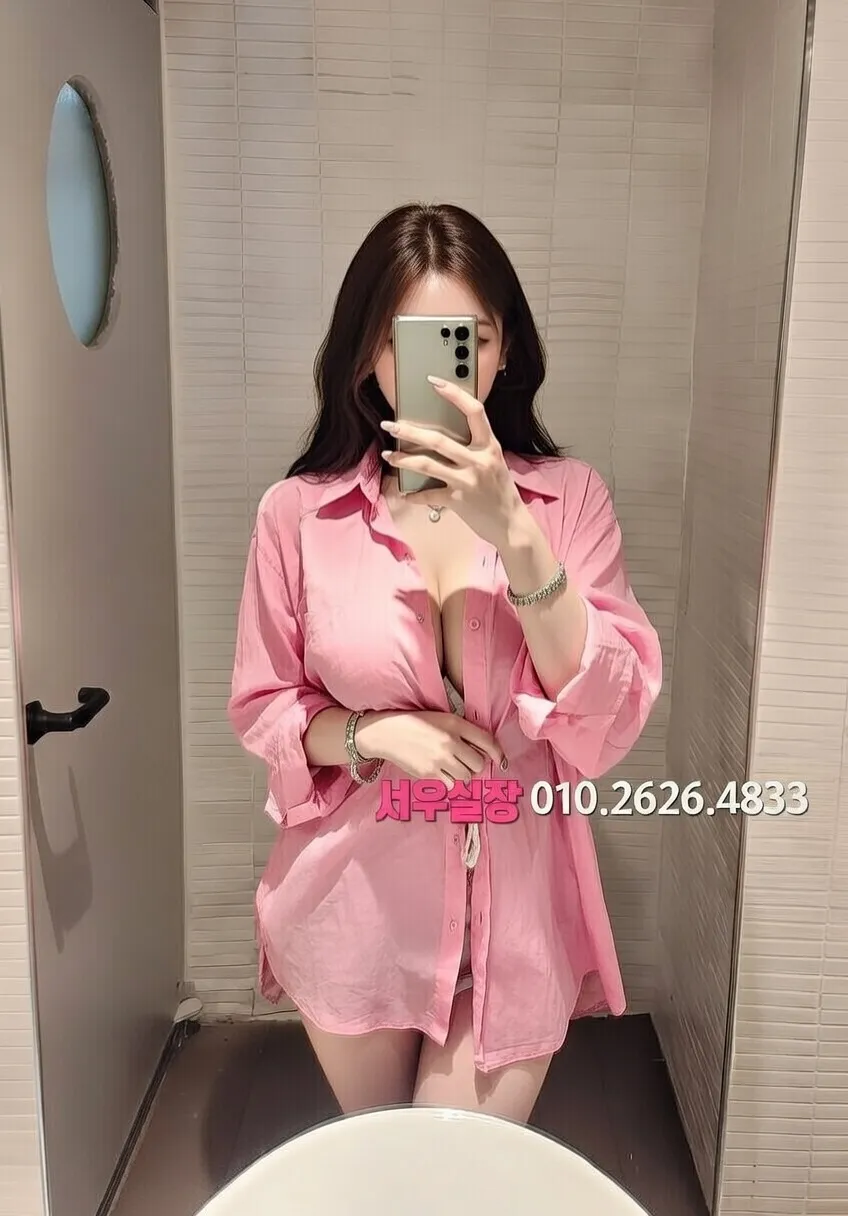 성정동 셔츠룸 프리미엄 라인업 37번 프로필