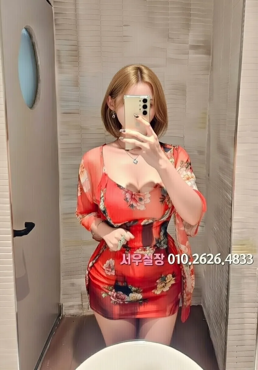 성정동 보도노래방 프리미엄 라인업 34번 프로필