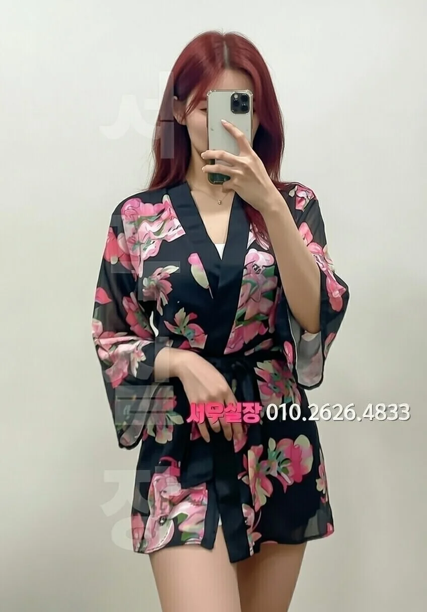 성정동 퍼블릭 프리미엄 라인업 14번 프로필