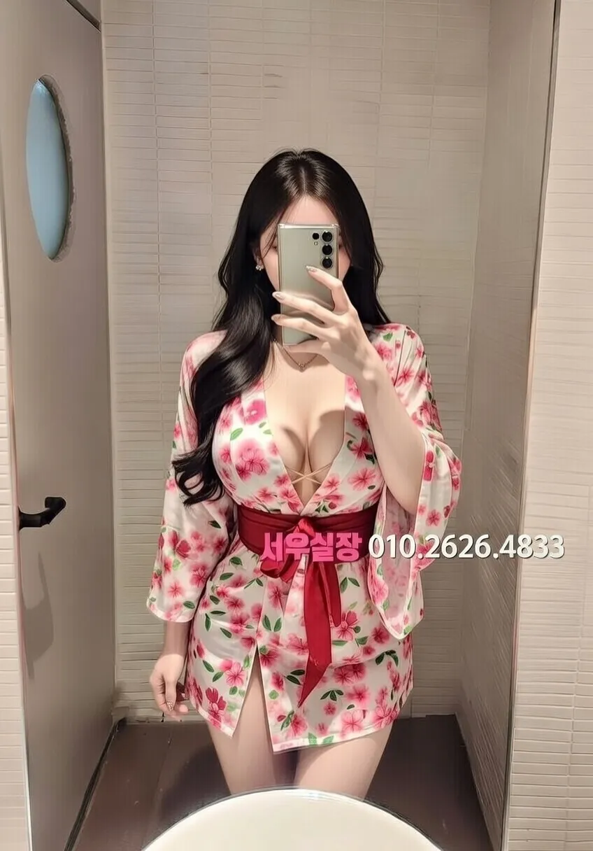 성정동 다국적 프리미엄 라인업 34번 프로필