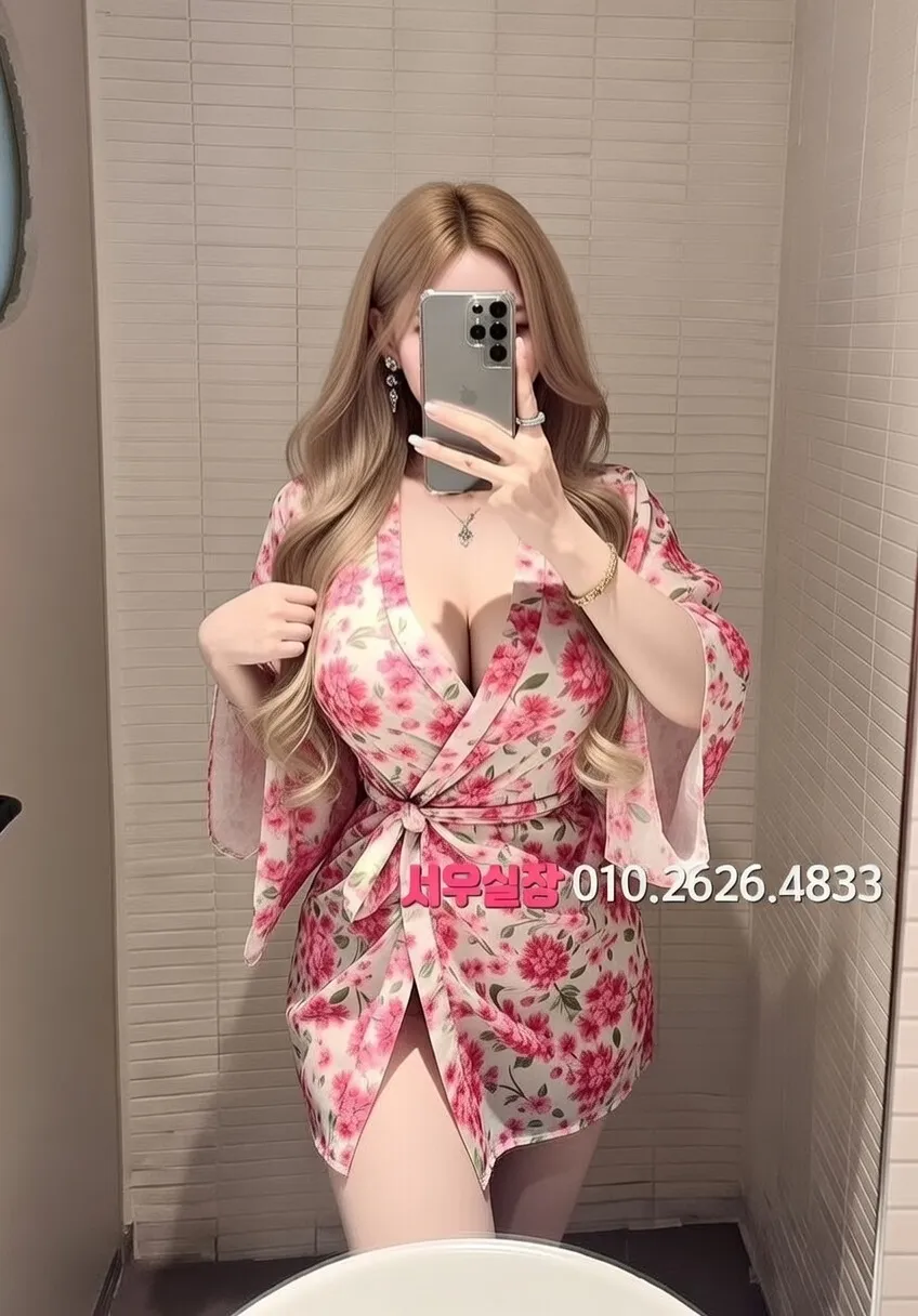 성정동 하이쩜오 프리미엄 라인업 12번 프로필