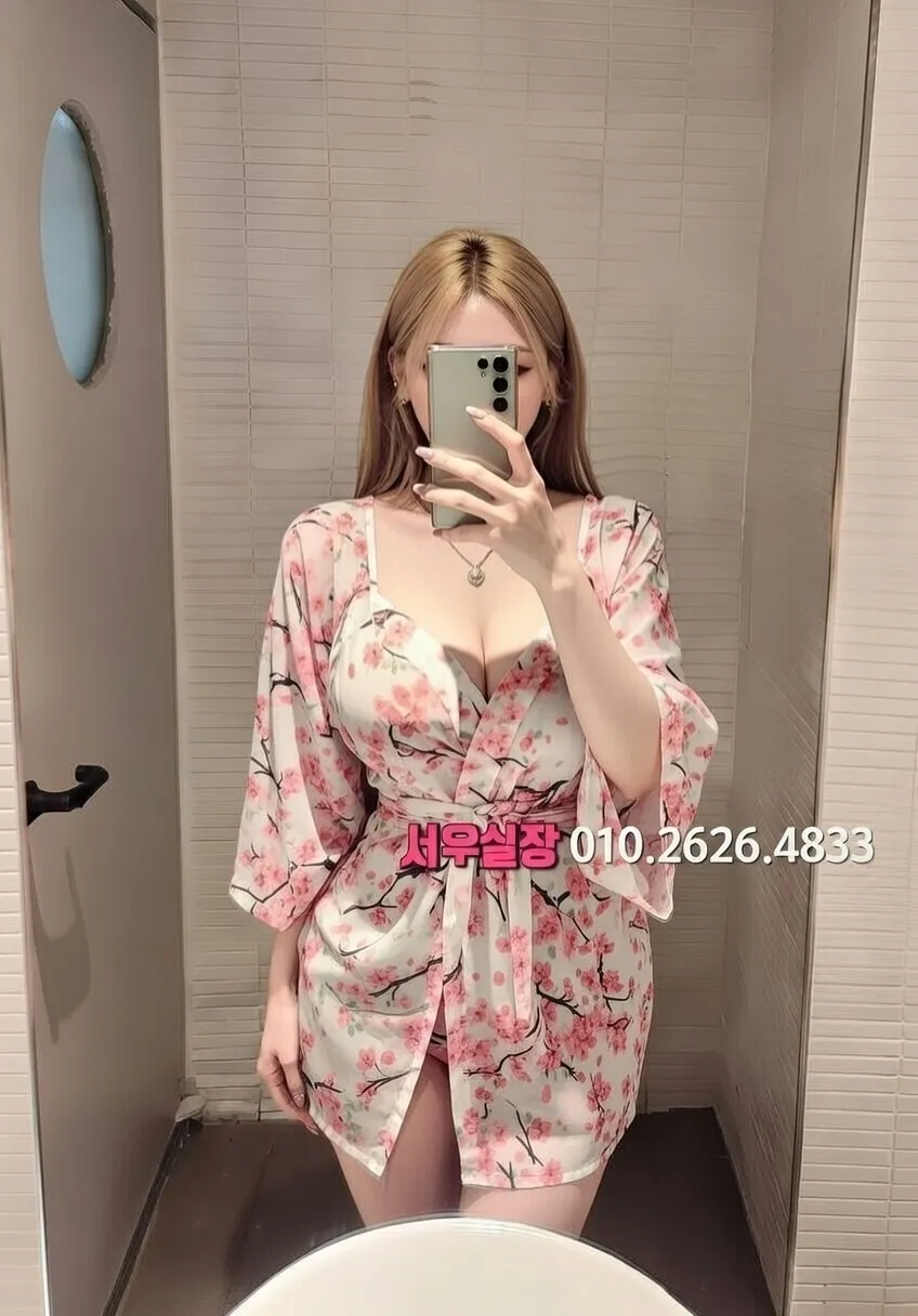 성정동 다국적노래방 프리미엄 라인업 21번 프로필