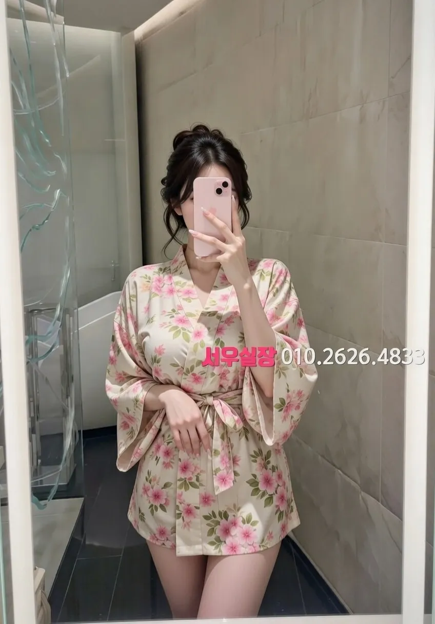 성정동 일프로 프리미엄 라인업 35번 프로필