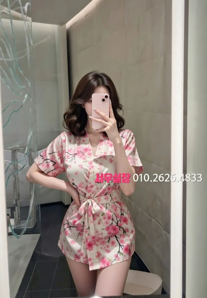 성정동 하이쩜오 추천 및 검증된 최상급 프리미엄 업소 스크린샷