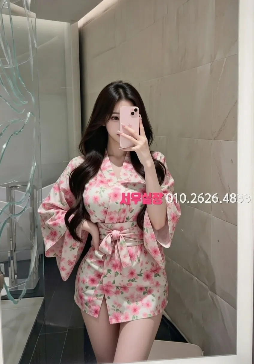 성정동 기모노룸 프리미엄 라인업 18번 프로필