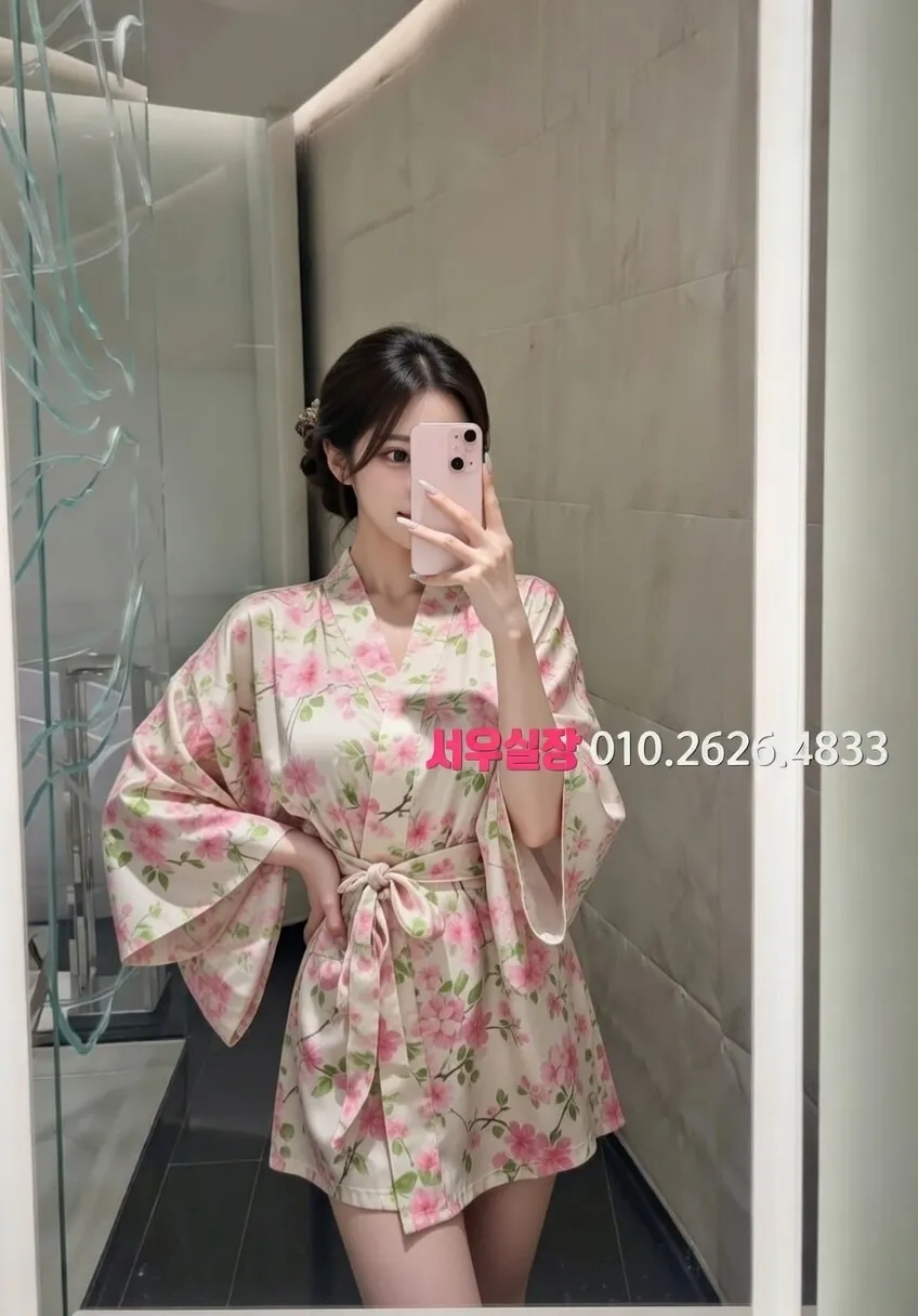 성정동 정빠 프리미엄 라인업 11번 프로필