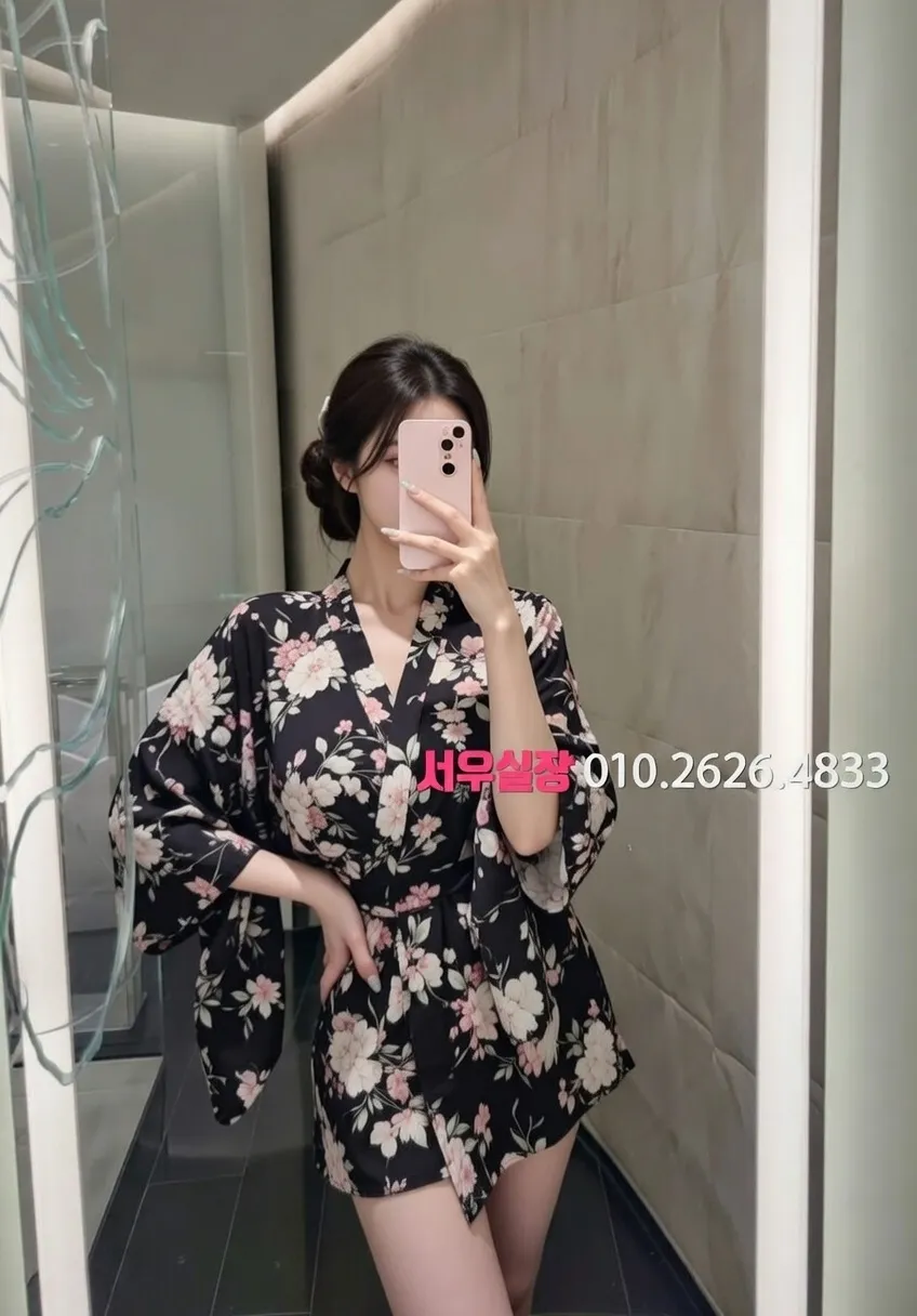 성정동 텐카페 프리미엄 라인업 1번 프로필