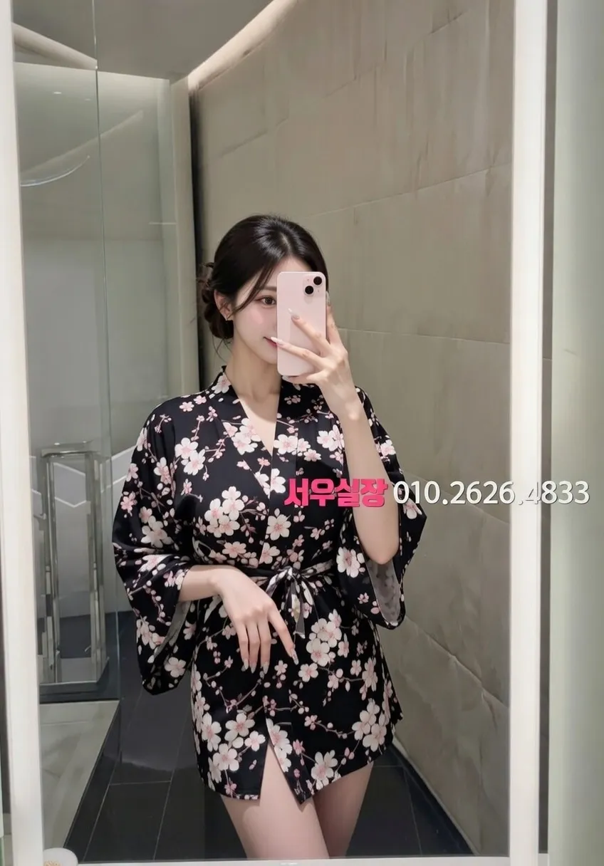 성정동 텐프로 프리미엄 라인업 9번 프로필