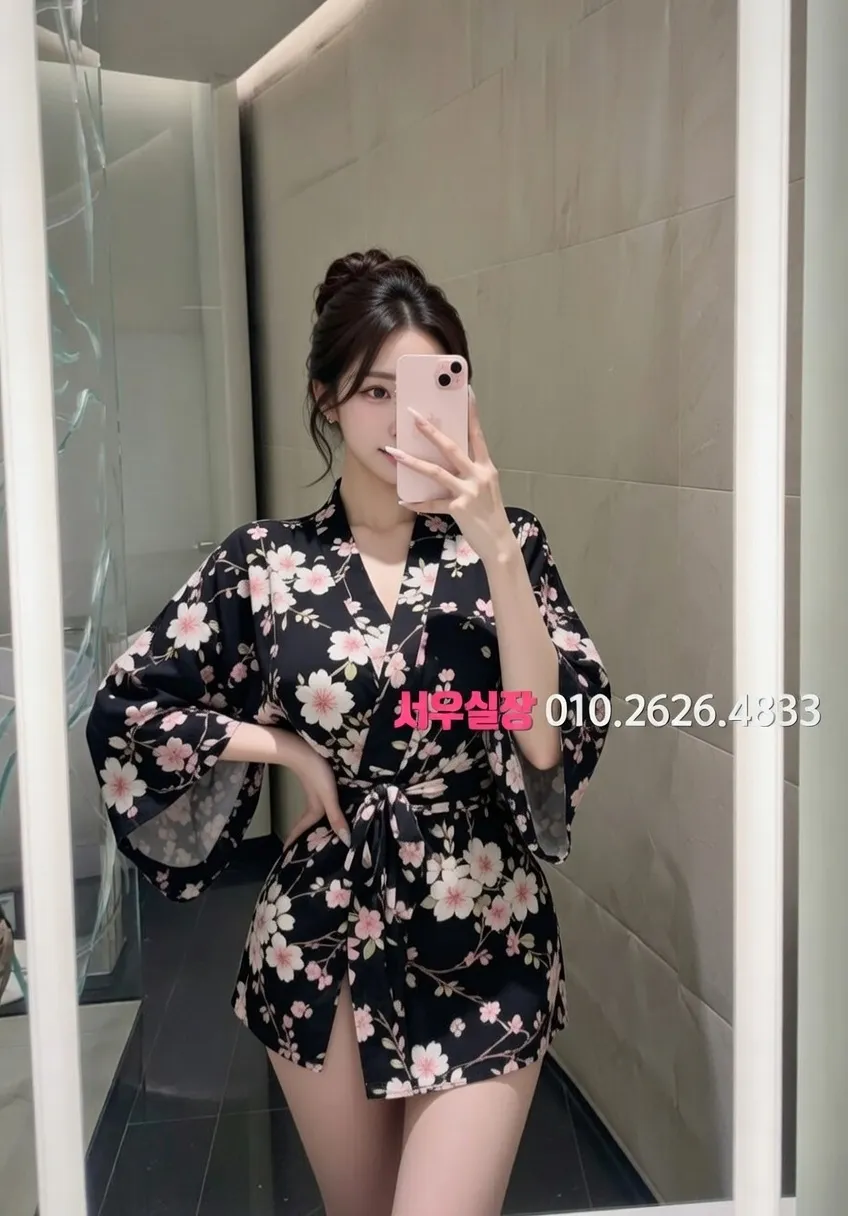 성정동 아빠방 프리미엄 라인업 27번 프로필