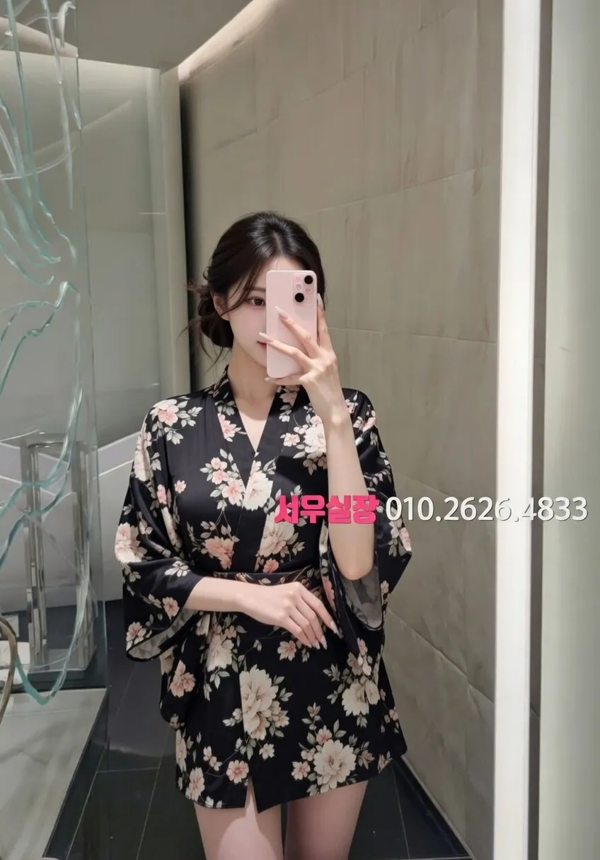 성정동 보도노래방 프리미엄 라인업 1번 프로필