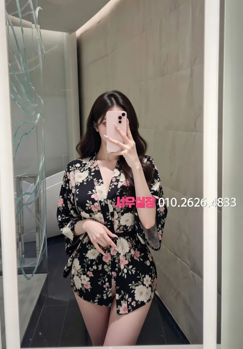 성정동 룸싸롱 프리미엄 라인업 10번 프로필