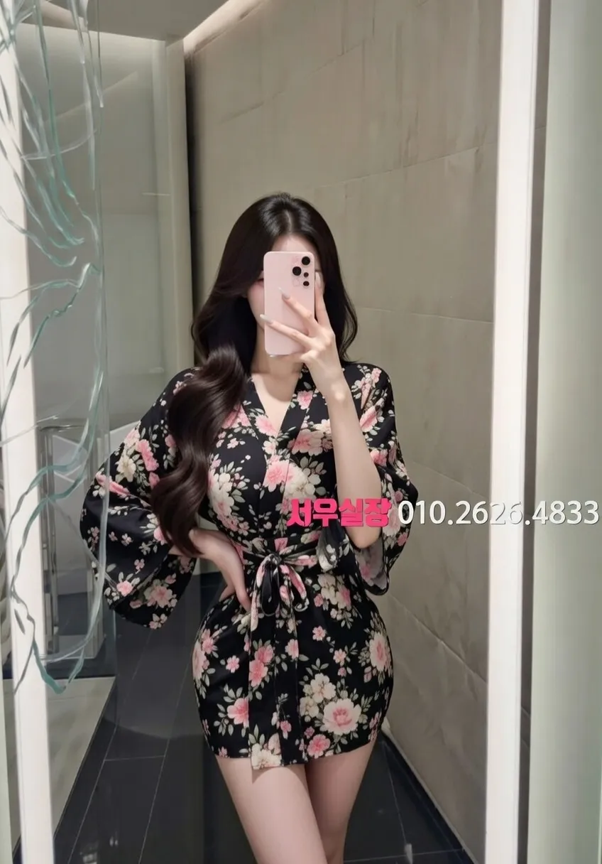 성정동 노래클럽 프리미엄 라인업 28번 프로필